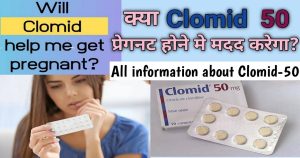 significance of clomid